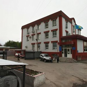 Астана, Улица Александра Пушкина, 25/5: фото