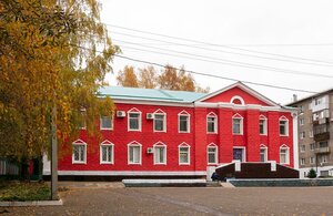 Bogdan Khmelnitsky Street, 2, Ufa: photo