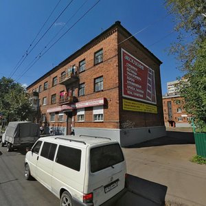 Ulitsa Gertsena, 48А, Rybinsk: photo