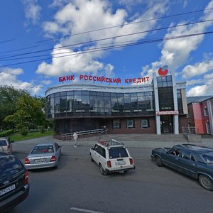 Барнаул, Проспект Ленина, 44А: фото