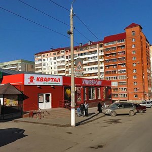 Stepanova Street, 89А, Tula: photo