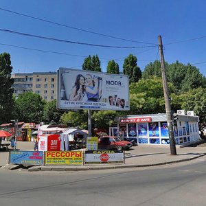 Vulytsia Semena Paliia, 118, Odesa: photo