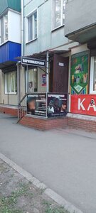 Gidroturbinnaya ulitsa, 32, : foto