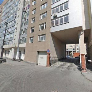 Engelsa Street, 15, Yekaterinburg: photo