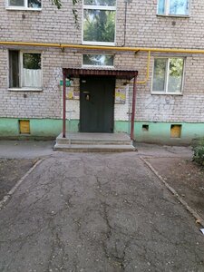 Ulitsa Marii Aveyde, 9, Samara: photo