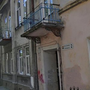 Тернополь, Улица Степана Качалы, 4: фото