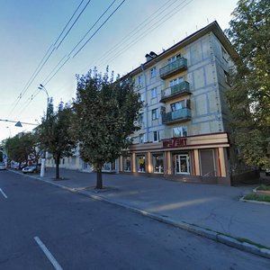 Oleksandra Polia Avenue, No:80, Dnepropetrovsk: Fotoğraflar