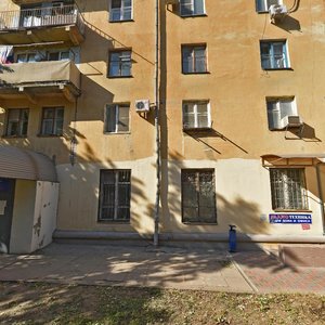 Tsiolkovskogo Street, 2, Volgograd: photo