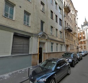 Krivoarbatsky Lane, 19, Moscow: photo