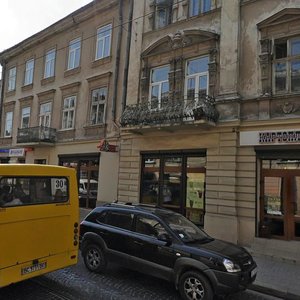 Lychakivska vulytsia, 6, Lviv: photo