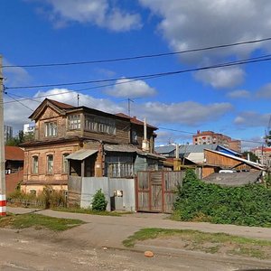 Federatsii Street, No:87, Ulyanovsk: Fotoğraflar