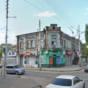 Krasnoarmejskaya Street, 71, Krasnodar: photo