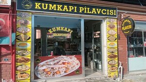 Чифтликкёй, Улица Индже, 9: фото