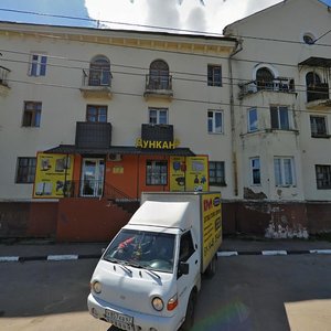 Bolshaya Krasnoflotskaya ulitsa, No:9, Smolensk: Fotoğraflar