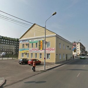 Gertsena Street, 75, Omsk: photo