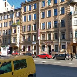 Vosstaniya Street, 37-39, Saint Petersburg: photo