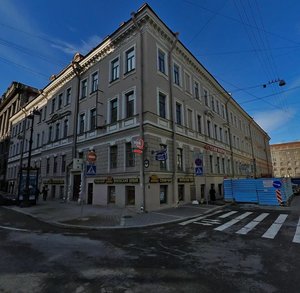 Bol'shaya Morskaya Street, 18, Saint Petersburg: photo