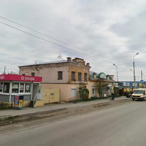 Ulitsa 1 Maya, 15, : foto