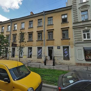 7th Krasnoarmeyskaya Street, 3, : foto