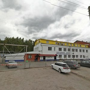 Michurina Street, 106, Tomsk: photo