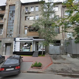 Myronosytska Street, No:67, Harkiv: Fotoğraflar