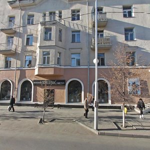Gogolya Street, 37, : foto