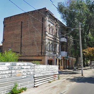 Starokozatska Street, 16/18, Dnipro: photo