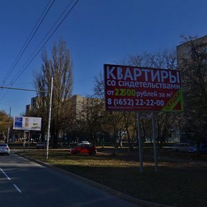 Ставрополь, Улица Тухачевского, 2: фото