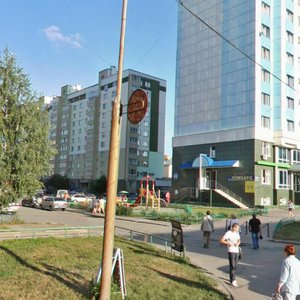 Mikrorayon Gorskiy, 43, Novosibirsk: photo