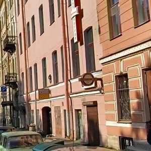 Konnogvardeyskiy Boulevard, 11, Saint Petersburg: photo