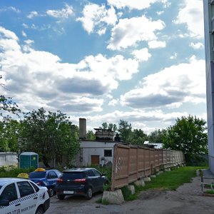 Vishnyakovskoye shosse, 95 ، : صورة