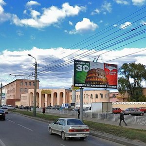 Baumana Street, 30к5, Penza: photo