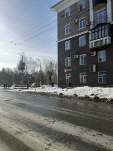 Karla Marksa Avenue, No:16, Omsk: Fotoğraflar