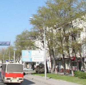 Krasnoarmeyskaya Street, 103, Rostov‑na‑Donu: photo