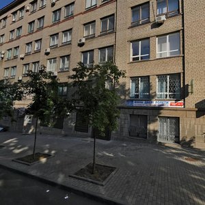 Voskresenska Street, 41, Dnipro: photo