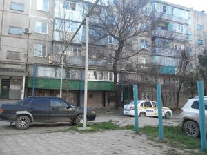 Yuriya Gagarina Street, 1, Kerch: photo