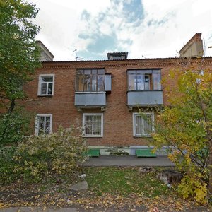 Maykopskaya Street, 53 ، كراسنودار: صورة