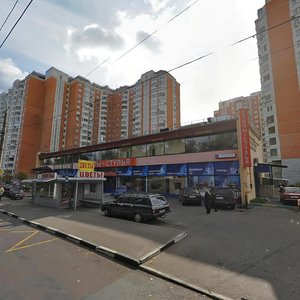 Chongarskiy Boulevard, 19 ، موسكو: صورة