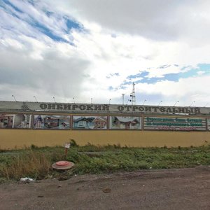 Severnoye Highway, 47, Krasnoyarsk: photo