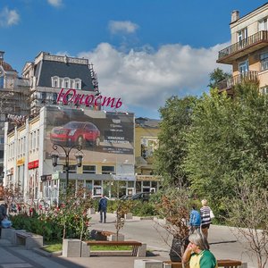 Molodogvardeyskaya Street, 57А, : foto