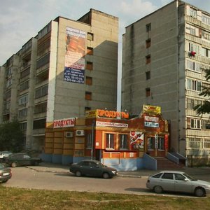 Tümen, Ulitsa 30 let Pobedy, 75с1: foto