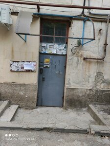Ochakovtsev Street, 26, Sevastopol: photo