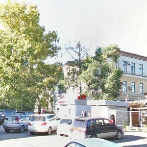 Lenina Avenue, 39А, Komsomolsk‑at‑Amur: photo