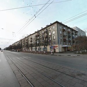 Kirova Avenue, 8, : foto