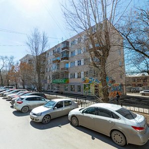 Lenina Avenue, 79Б, Yekaterinburg: photo