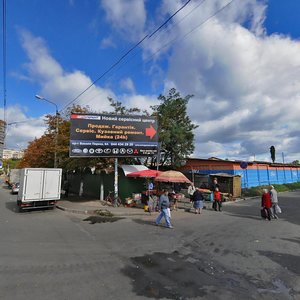 Vasylia Poryka Street, 10 ، كييف: صورة