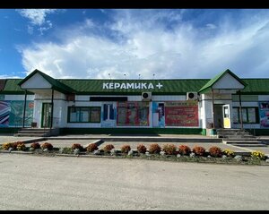 Kommunisticheskaya ulitsa, 30Е, Novosibirsk Oblast: photo