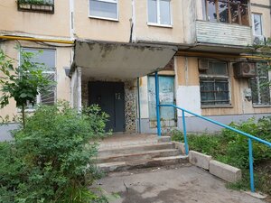 Antonova-Ovseenko Street, 16, Samara: photo