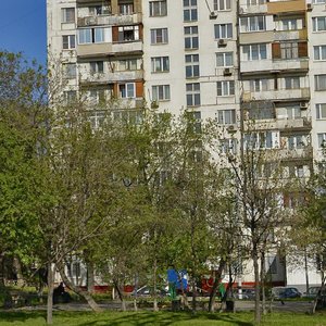 Malaya Tulskaya Street, 57, Moscow: photo