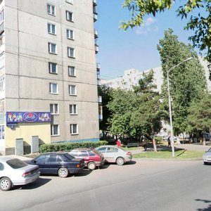 Sagita Agisha Street, 10, Ufa: photo
